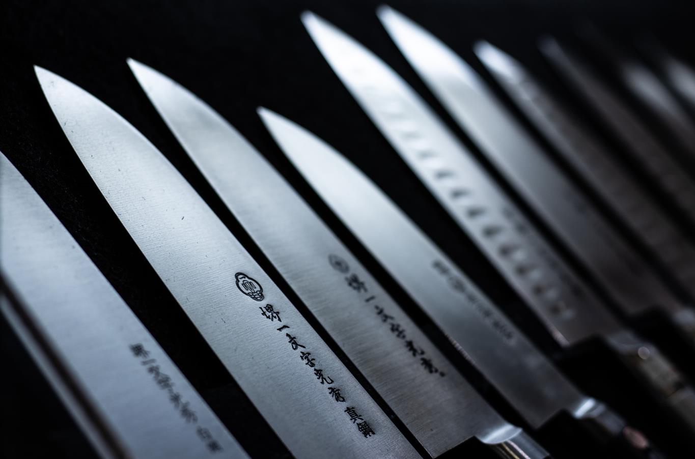 japanese kitchen knife types