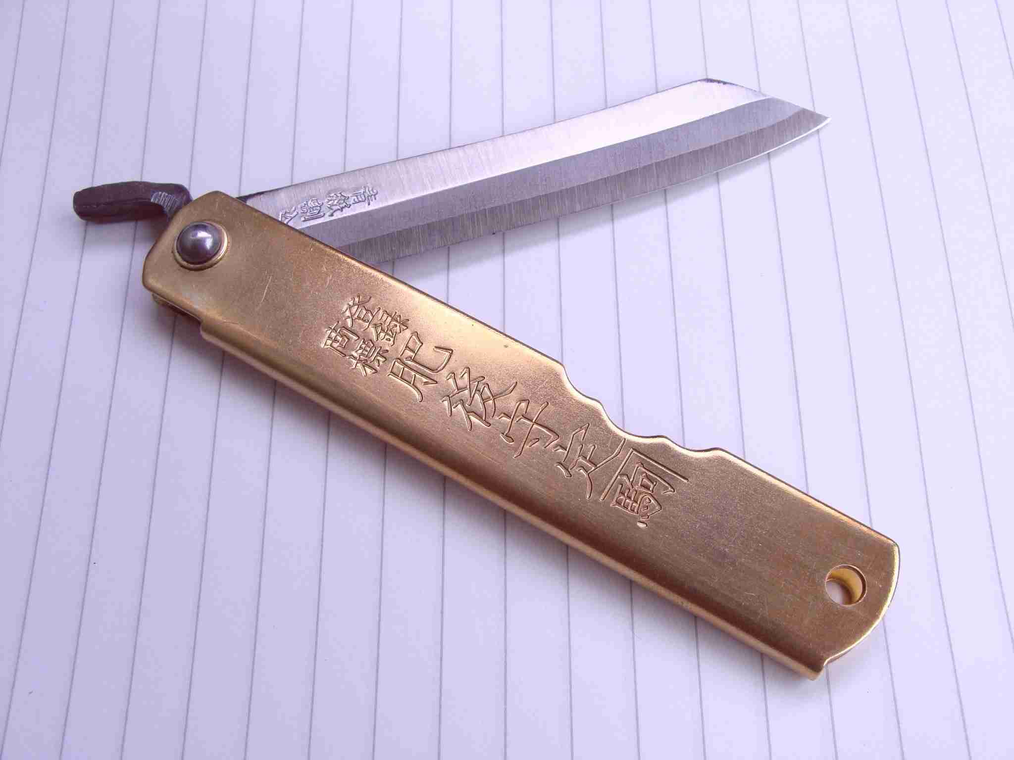 Caractéristiques du couteau Higonokami